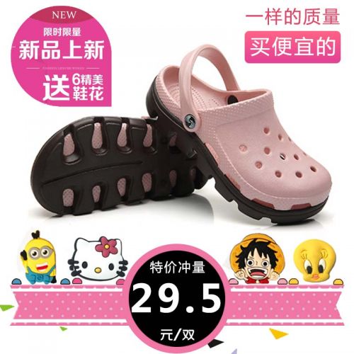 Sandales femme en resine - semelle EVA Ref 2667903