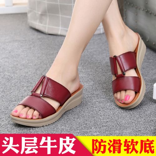 Sandales femme en couche de cuir premiere - semelle polyurethane Ref 2667904