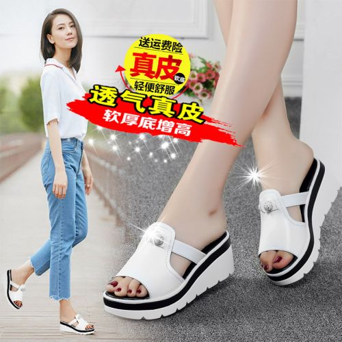 Sandales femme en revetement cuir de vache fendu - semelle polyurethane Ref 2667907