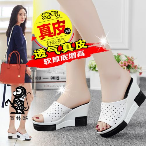 Sandales femme en revetement cuir de vache fendu - semelle polyurethane Ref 2667937