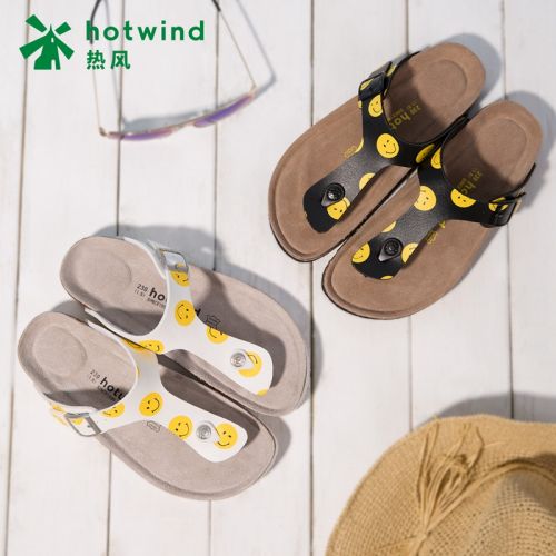 Sandales femme HOTWIND en PU - semelle EVA Ref 2667946