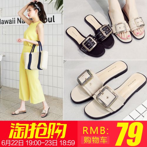 Sandales femme en PU - semelle caoutchouc Ref 2667964