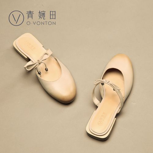 Sandales femme Q VONTON en couche de cuir premiere - semelle caoutchouc Ref 2667967