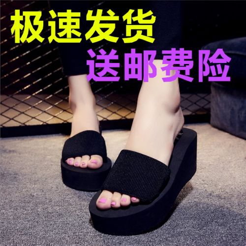 Sandales femme en tissu - Ref 2668035