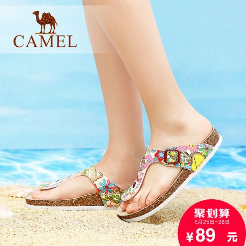Sandales femme CAMEL en fibre superfine - semelle EVA Ref 2668043