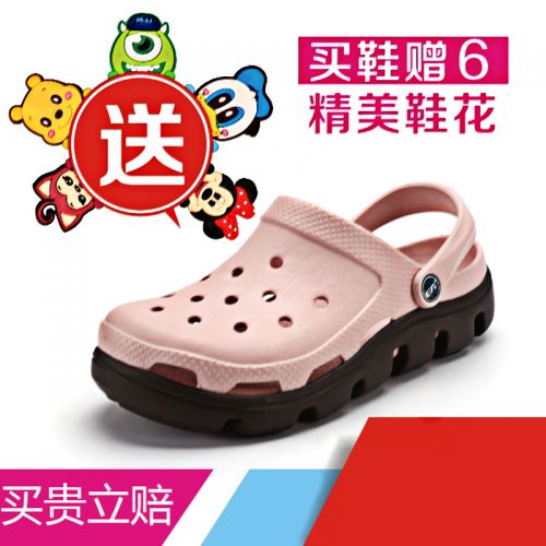 Sandales femme en plastique - Ref 2668066