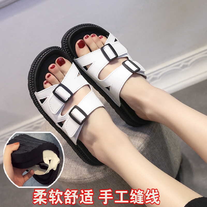 Sandales femme WZHENMILY en PU - semelle caoutchouc Ref 2668071