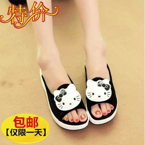 Sandales femme en PU - semelle caoutchouc Ref 2668076