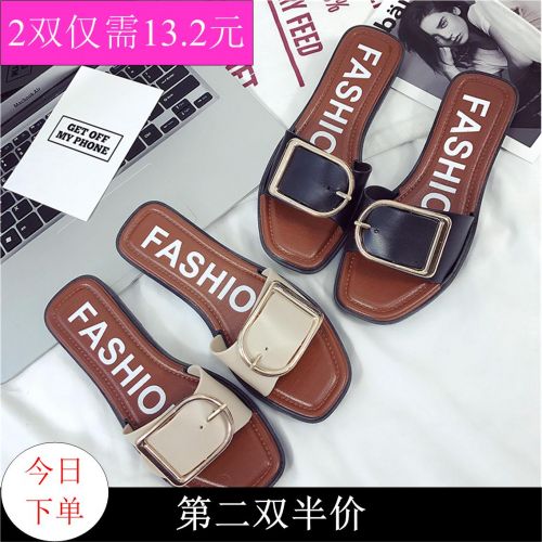 Sandales femme en plastique - semelle caoutchouc Ref 2668084