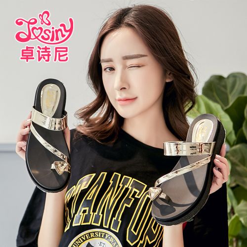 Sandales femme JOSINY en PU - semelle caoutchouc Ref 2668099