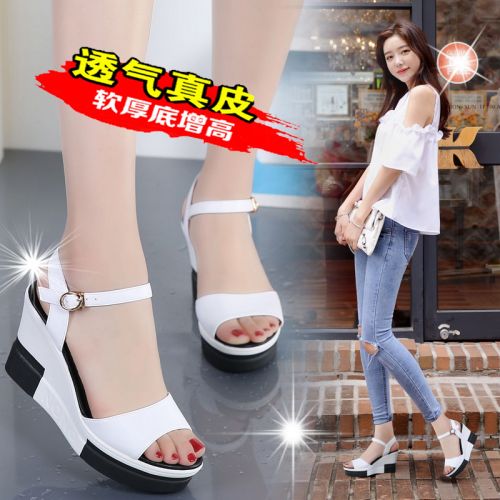 Sandales femme en revetement cuir de vache fendu - semelle polyurethane Ref 2668130