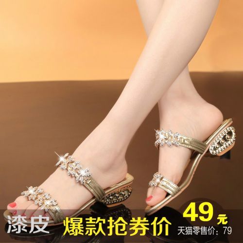 Sandales femme T B K en PU - semelle caoutchouc Ref 2668142