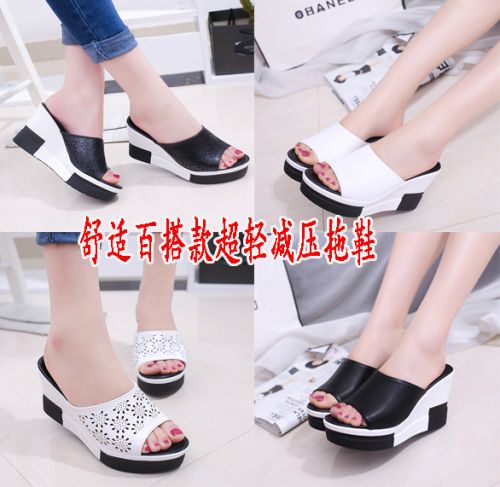 Sandales femme en PU - semelle caoutchouc Ref 2668156