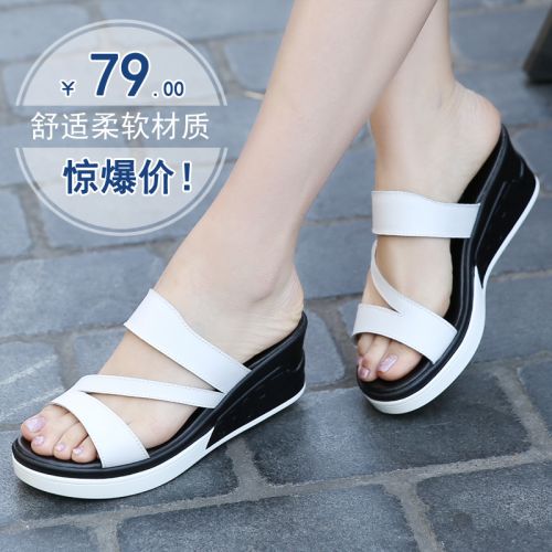 Sandales femme en revetement cuir de vache fendu - semelle tpu Ref 2668194