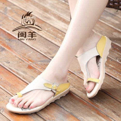 Sandales femme en revetement cuir de vache fendu - semelle TPR tendon Ref 2668210