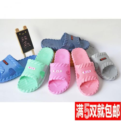 Sandales femme en PU - semelle EVA Ref 2668220