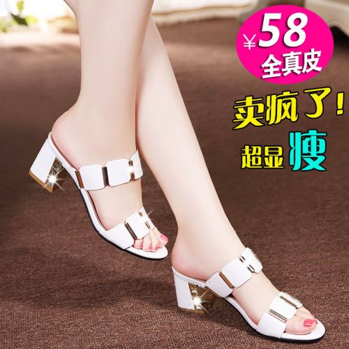 Sandales femme en fibre superfine - semelle caoutchouc Ref 2668251