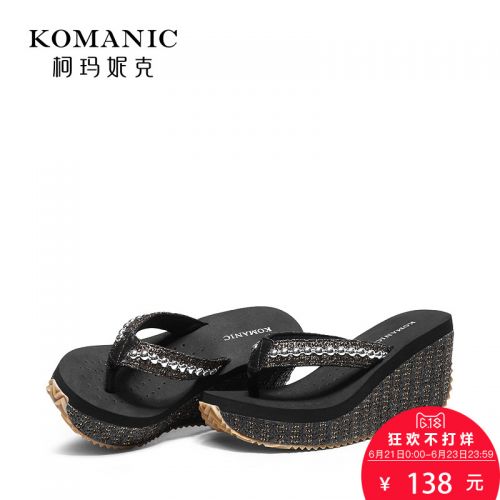 Sandales femme KOMANIC en plastique - semelle caoutchouc Ref 2668260