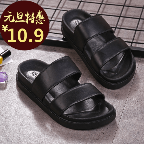 Sandales femme en plastique - semelle Ref 2668270