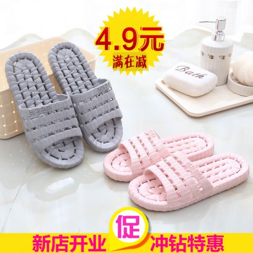 Sandales femme en plastique - semelle mousse de caoutchouc Ref 2668278