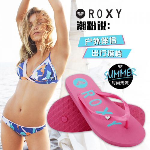 Sandales femme ROXY en plastique - semelle Ref 2668293