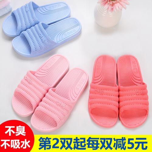 Sandales femme KOKOMATE en plastique - semelle PVC Ref 2668298