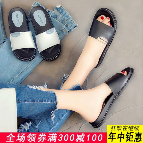 Sandales femme en couche de cuir premiere - semelle polyurethane Ref 2668305