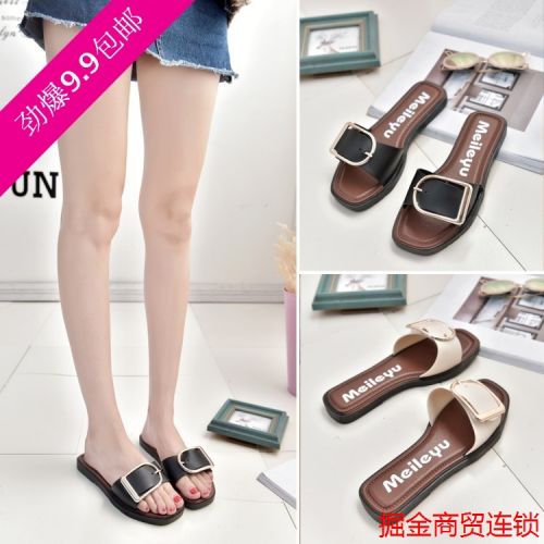Sandales femme en PU - semelle caoutchouc Ref 2668352