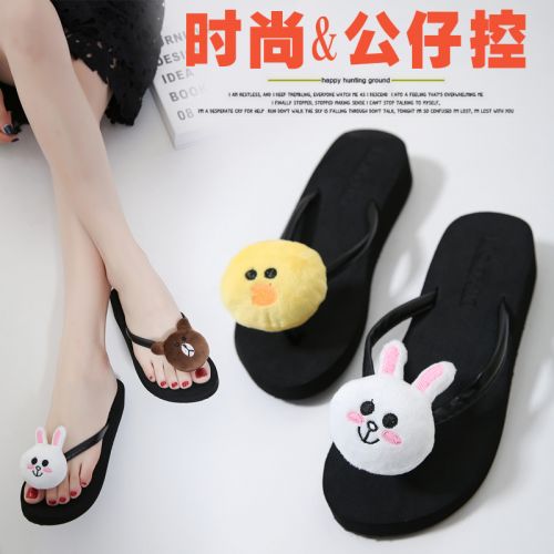Sandales femme en PU - semelle caoutchouc Ref 2668398