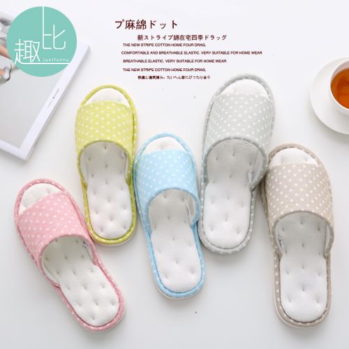Sandales femme en tissu - Ref 2668593