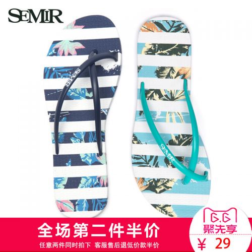 Sandales femme en PU - semelle PVC Ref 2668619