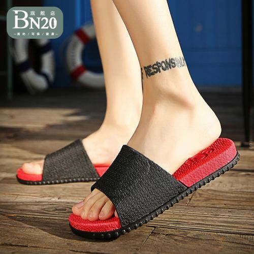 Sandales femme BN20 en plastique - semelle PVC Ref 2668641