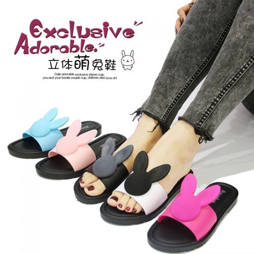 Sandales femme en plastique - semelle PVC Ref 2668673