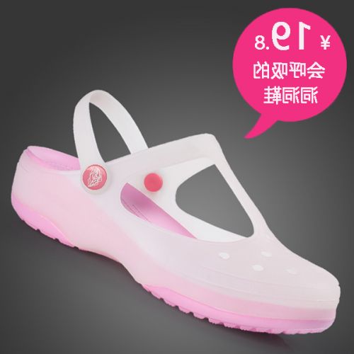 Sandales femme SENZEBORNAE en resine - semelle EVA Ref 2668771