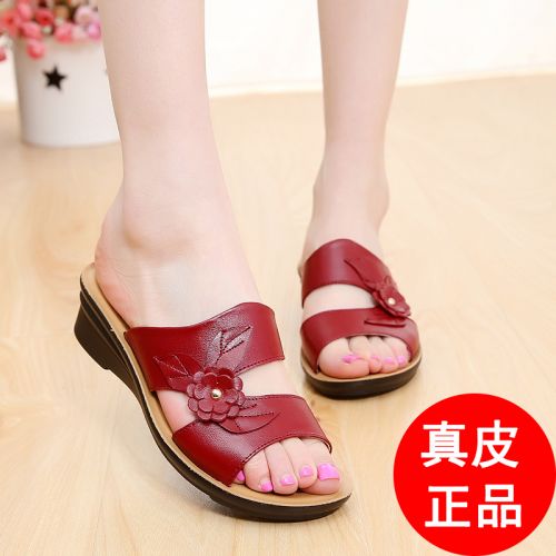 Sandales femme en couche de cuir premiere - semelle polyurethane Ref 2668827