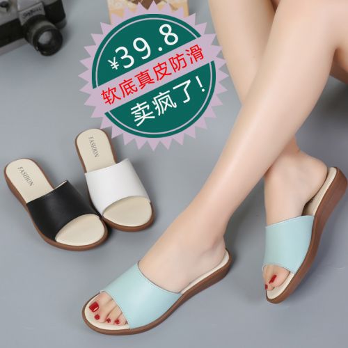 Sandales femme en revetement cuir de vache fendu - semelle TPR tendon Ref 2668829