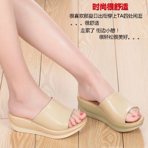 Sandales femme en couche de cuir premiere - semelle polyurethane Ref 2668912