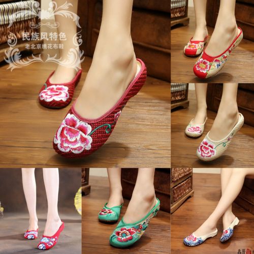 Sandales femme en tissu - semelle TPR tendon Ref 2668927