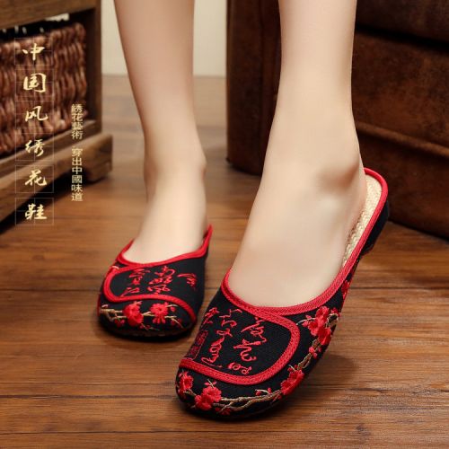 Sandales femme en tissu - semelle TPR tendon Ref 2668928