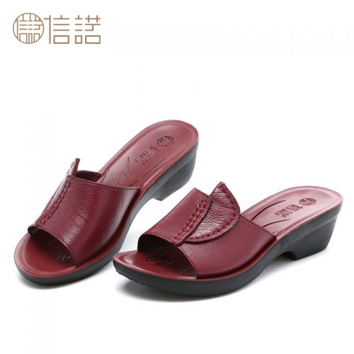Sandales femme en couche de cuir premiere - semelle polyurethane Ref 2668931