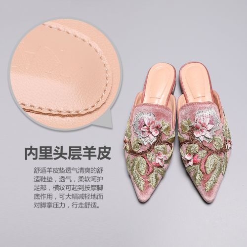 Sandales femme en Daim - semelle mousse de caoutchouc Ref 2668936