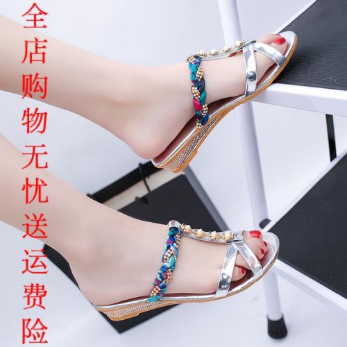 Sandales femme en PU - semelle EVA Ref 2668953