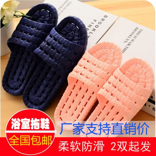 Sandales femme en plastique - semelle Ref 2669003