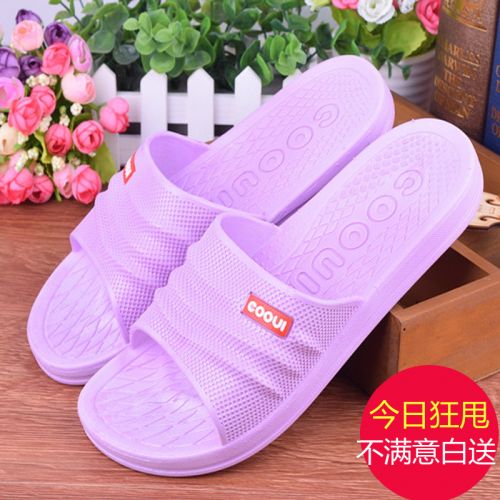 Sandales femme en plastique - semelle Ref 2669022