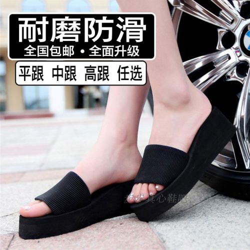 Sandales femme en tissu elastique - semelle Compose a la fin Ref 2669101