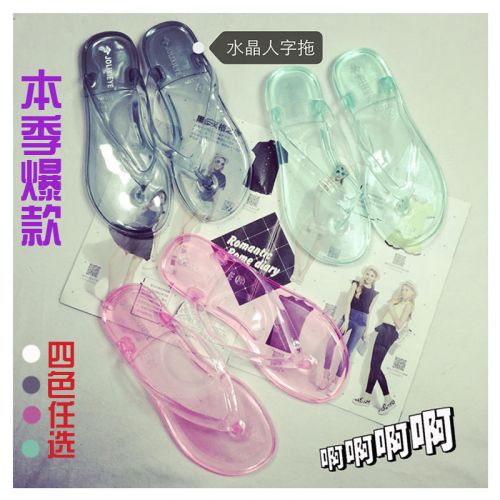 Sandales femme en plastique - semelle Ref 2669161