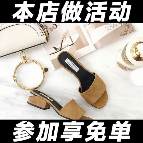 Sandales femme en Daim - semelle caoutchouc Ref 2669169