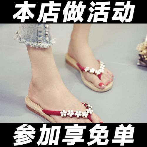 Sandales femme en PU - semelle Compose a la fin Ref 2669172