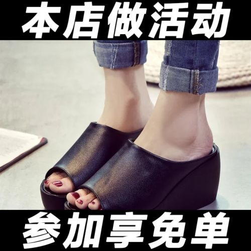 Sandales femme FURREZIO en PU - semelle caoutchouc Ref 2669184