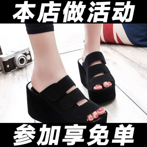 Sandales femme FURREZIO en Daim - semelle caoutchouc Ref 2669185